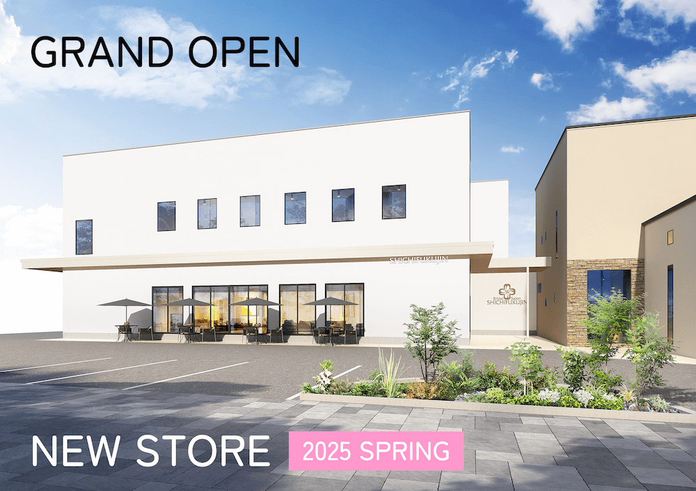 newstore2025grandopen