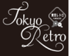 Tokyo Retro