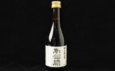 特別純米酒　南部関