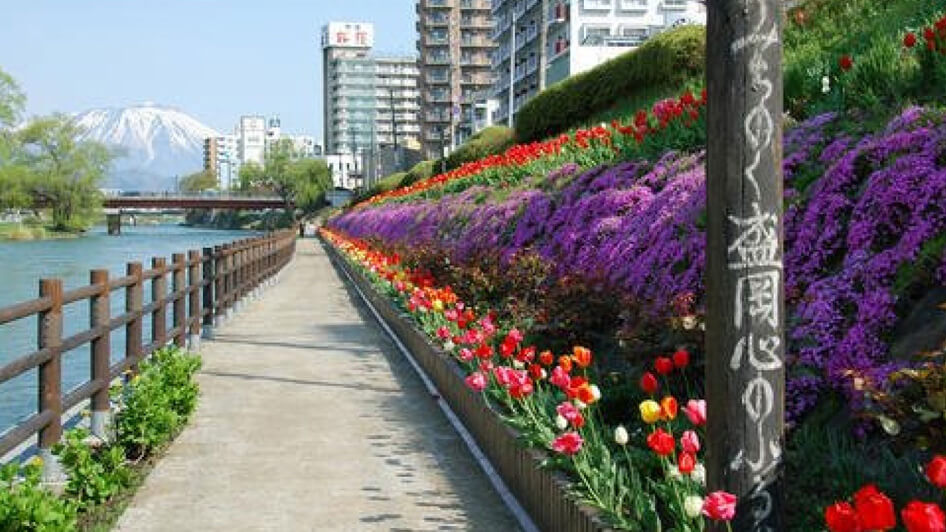 開運橋遊歩道