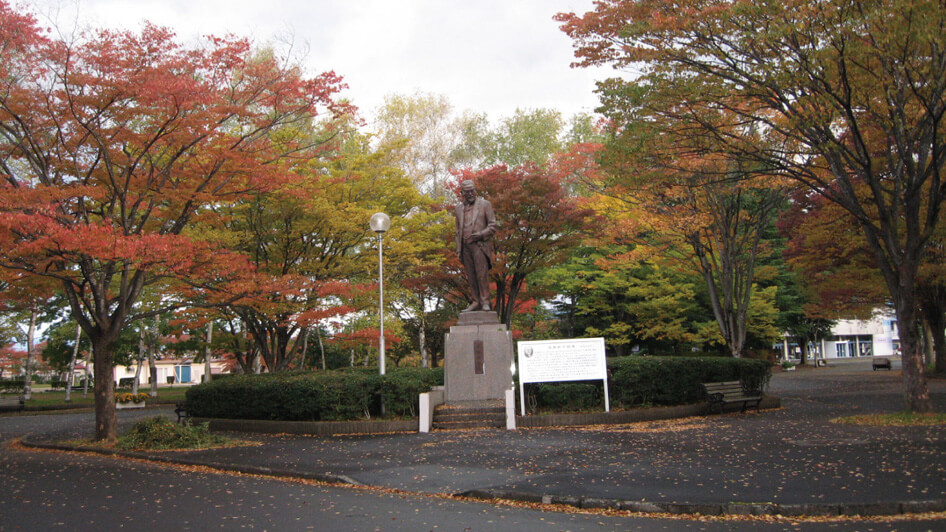 【水沢】水沢公園