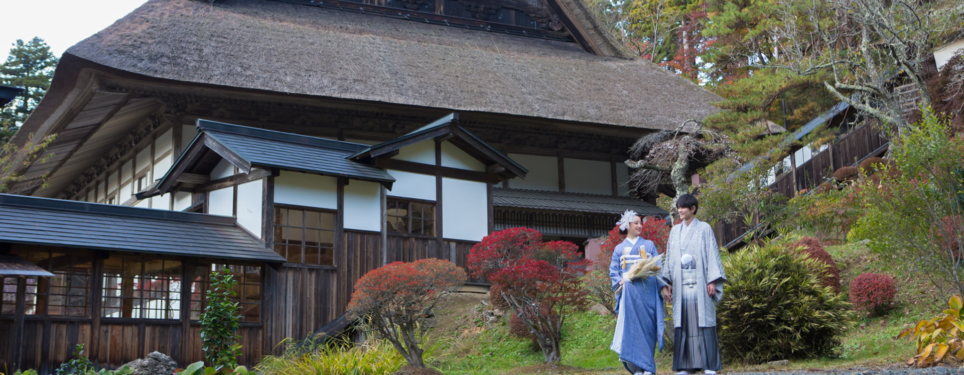 仏閣正法寺婚プラン