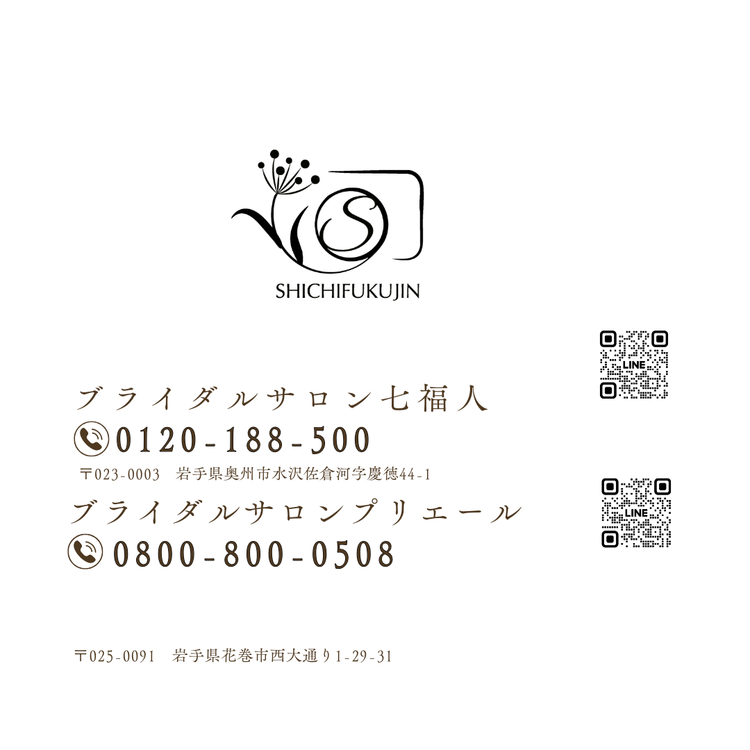 サロン情報・QRコード
