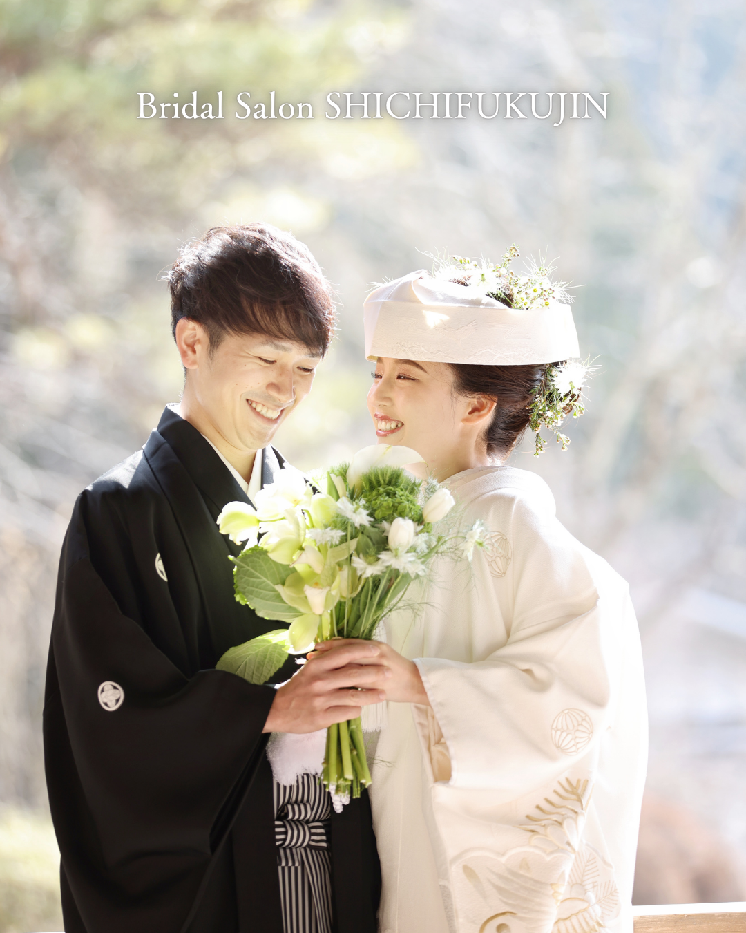 Bridal Salon SHICHIFUKUJIN