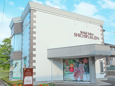 ブライダルサロン　プリエール　花巻店